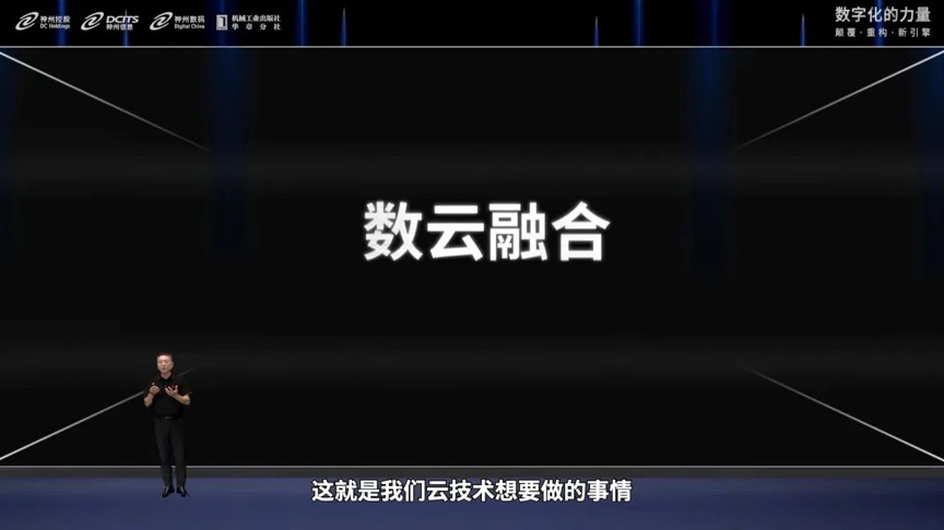 大发welcome - 首页官网登录