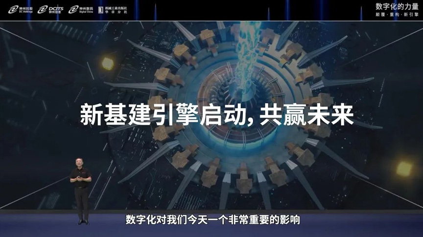 大发welcome - 首页官网登录