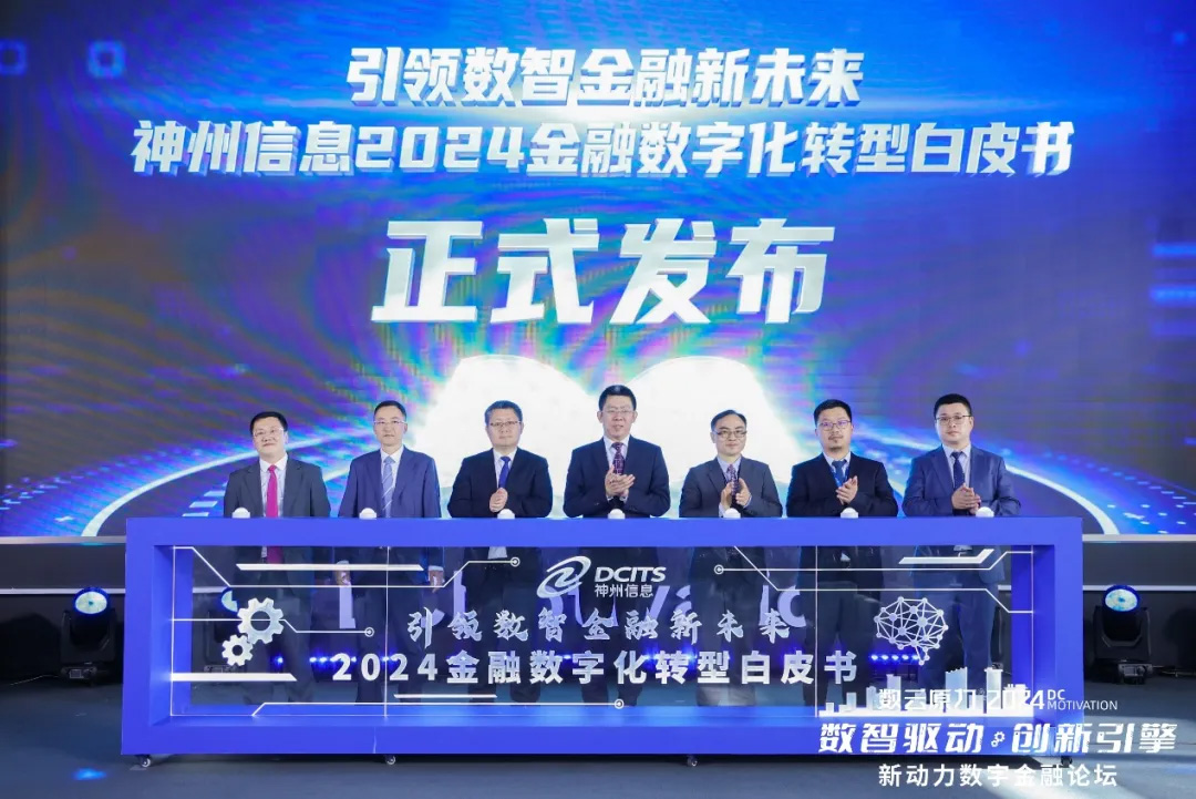 大发welcome - 首页官网登录