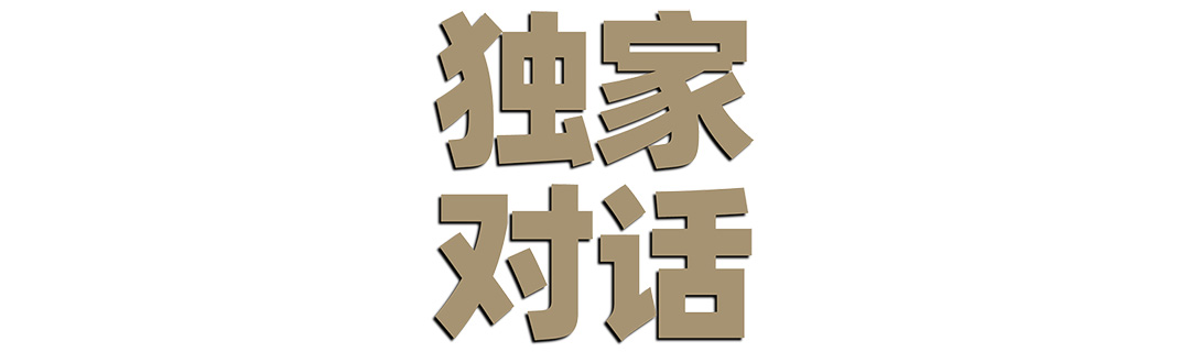 大发welcome - 首页官网登录