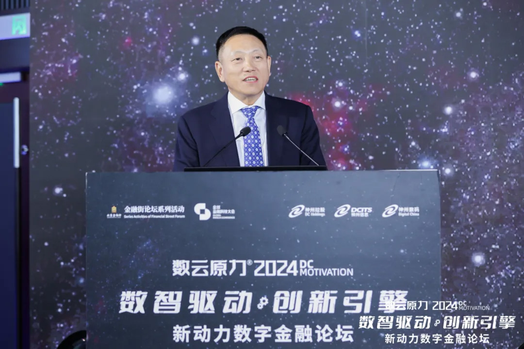 大发welcome - 首页官网登录