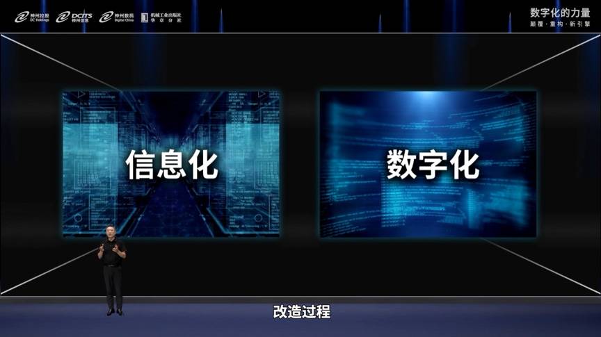 大发welcome - 首页官网登录
