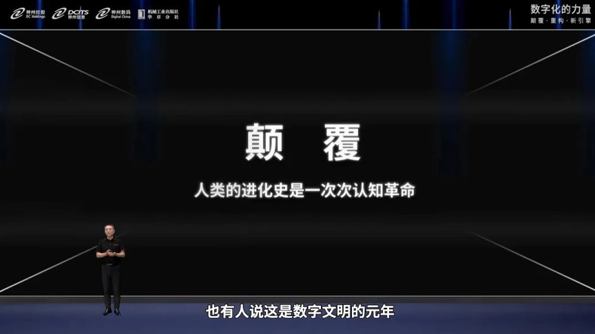 大发welcome - 首页官网登录