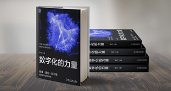 大发welcome - 首页官网登录