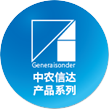 大发welcome - 首页官网登录