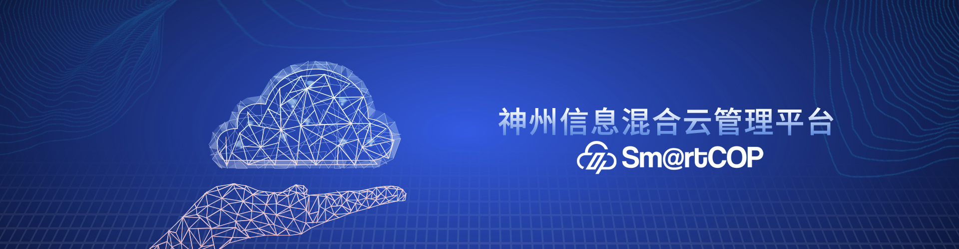 大发welcome - 首页官网登录