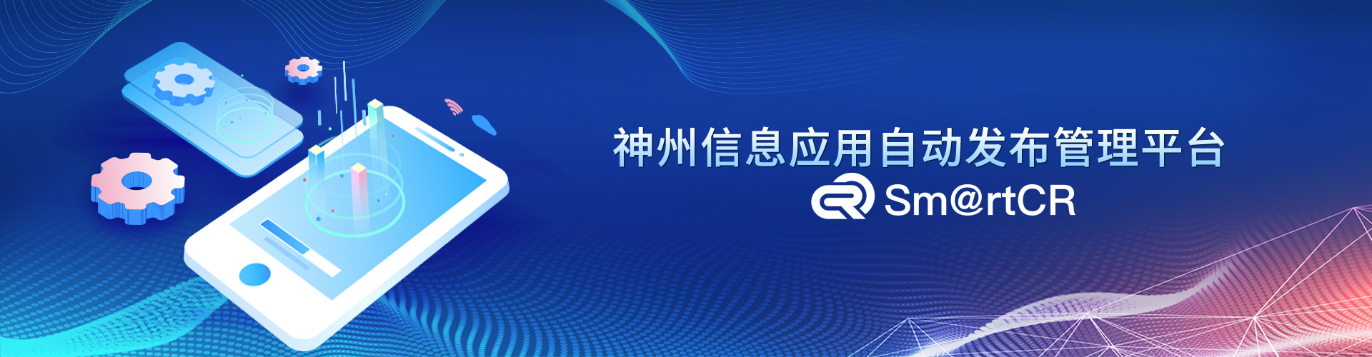 大发welcome - 首页官网登录