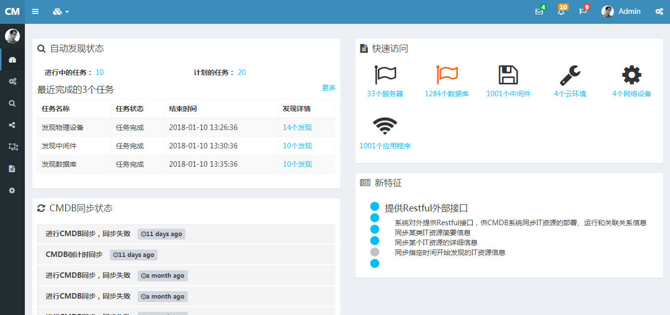 大发welcome - 首页官网登录