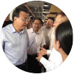 大发welcome - 首页官网登录