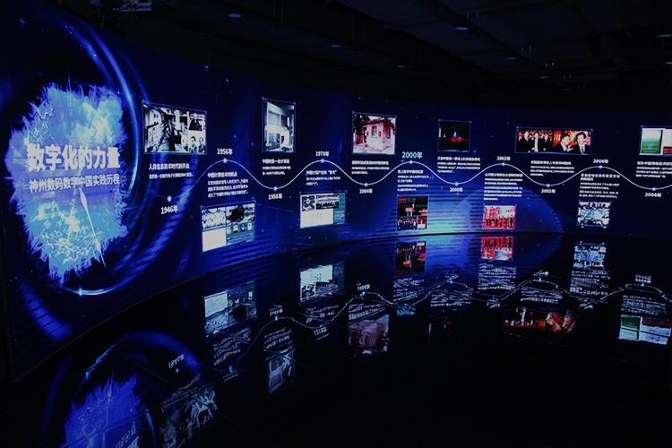 大发welcome - 首页官网登录