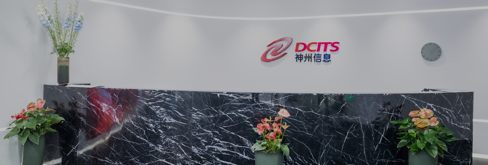 大发welcome - 首页官网登录