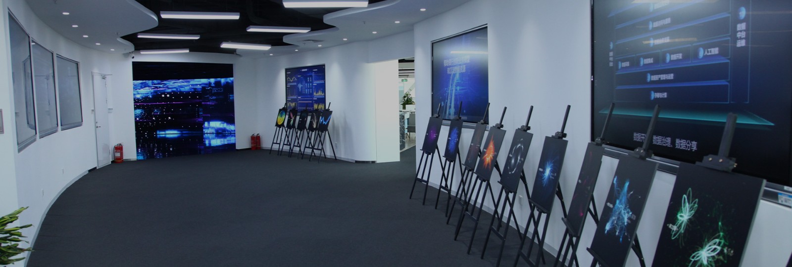 大发welcome - 首页官网登录