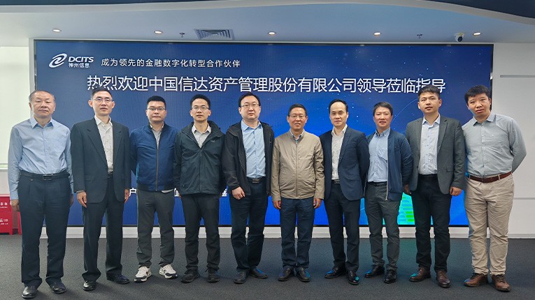 大发welcome - 首页官网登录