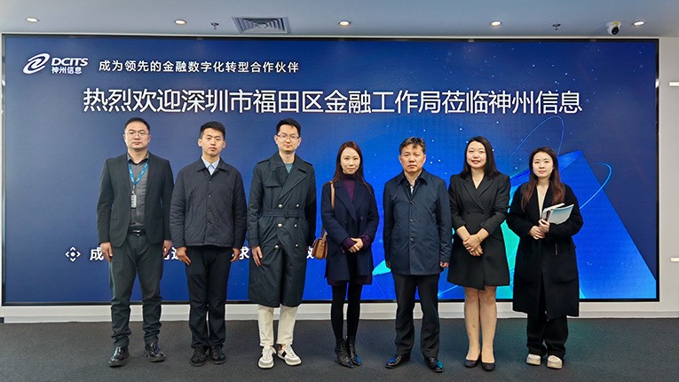 大发welcome - 首页官网登录