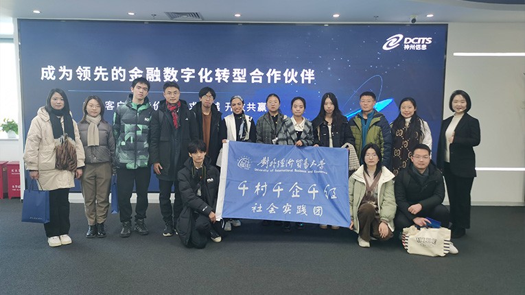 大发welcome - 首页官网登录