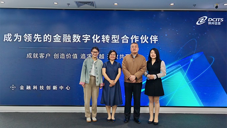 大发welcome - 首页官网登录