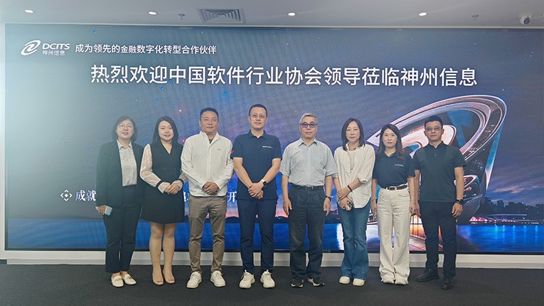 大发welcome - 首页官网登录