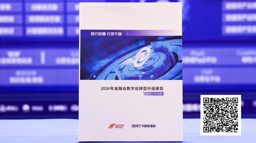 大发welcome - 首页官网登录