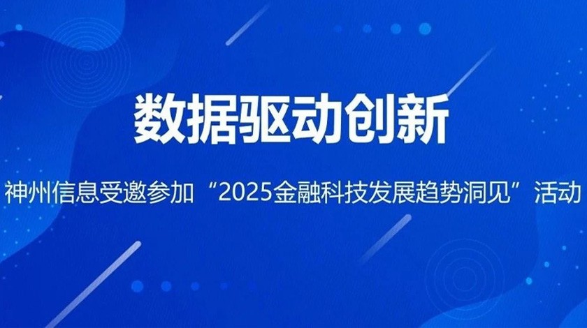 大发welcome - 首页官网登录