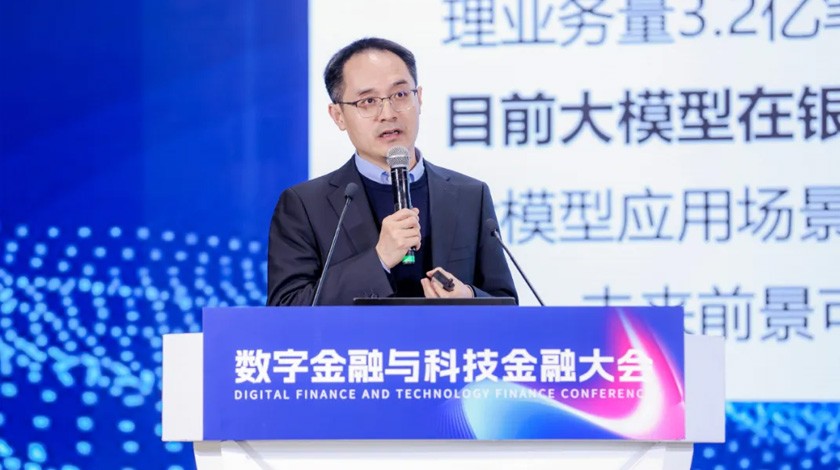 大发welcome - 首页官网登录