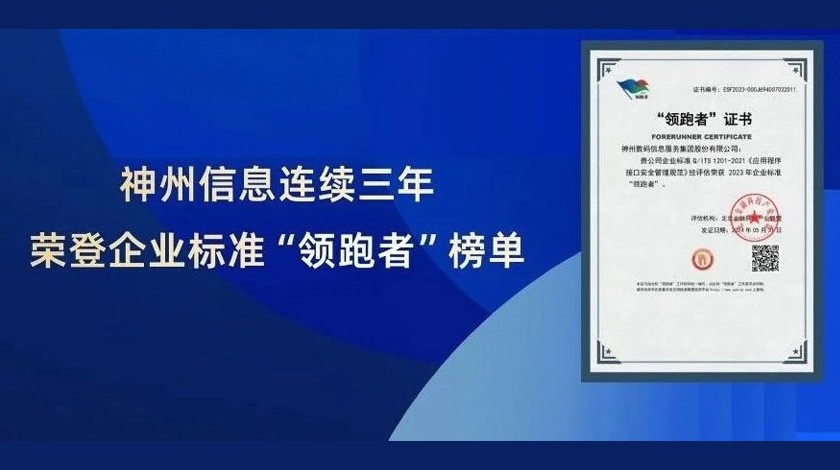 大发welcome - 首页官网登录