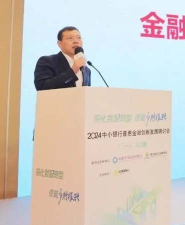 大发welcome - 首页官网登录