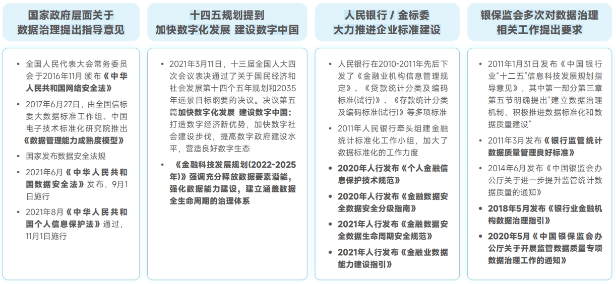 大发welcome - 首页官网登录
