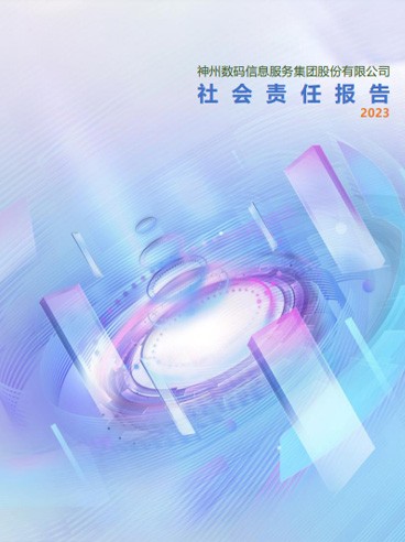 大发welcome - 首页官网登录